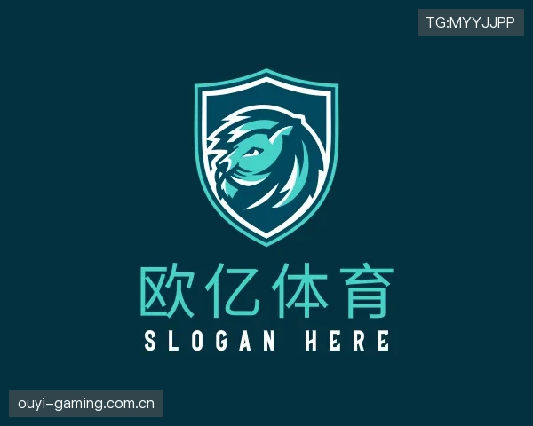 认识欧亿体育平台
